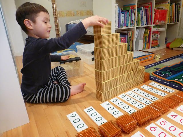 An image of Significant Montessori Material