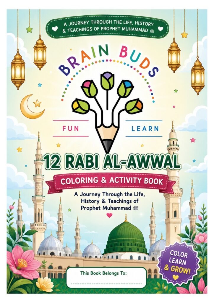 Brain Buds 12 Rabi al-Awwal colouring and activity book for children