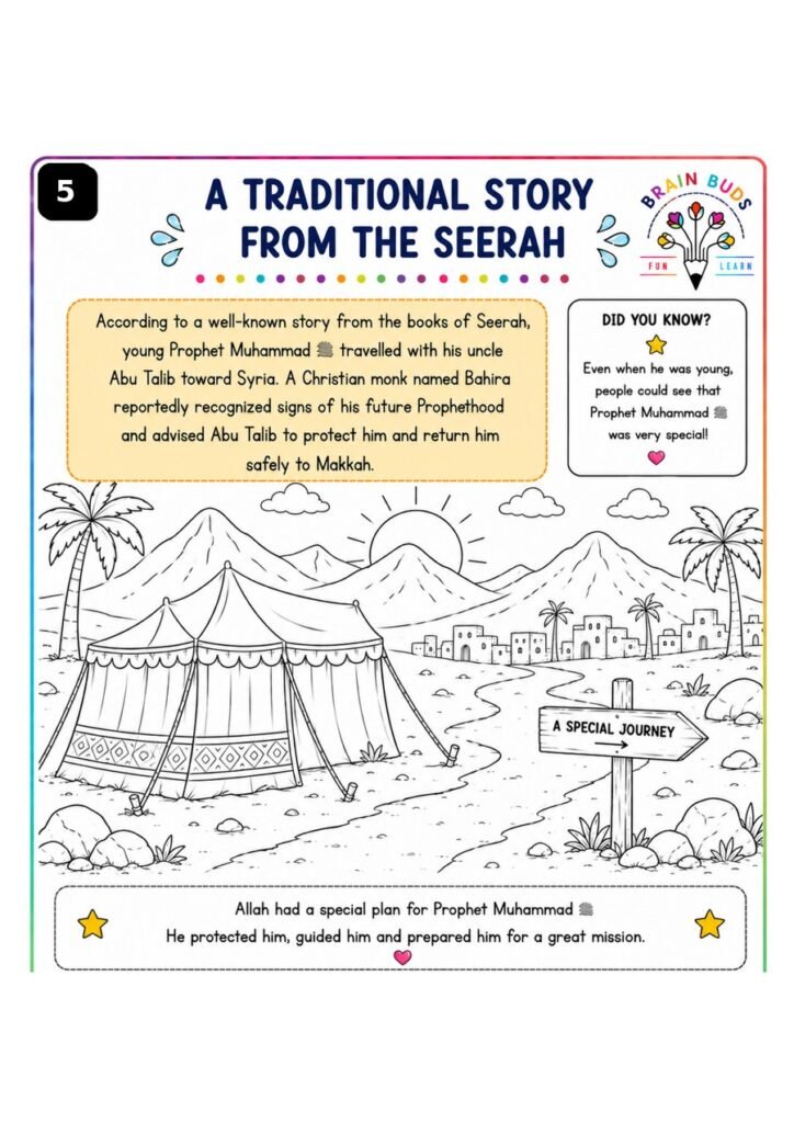 Traditional Seerah story worksheet about young Prophet Muhammad and the monk Bahira
